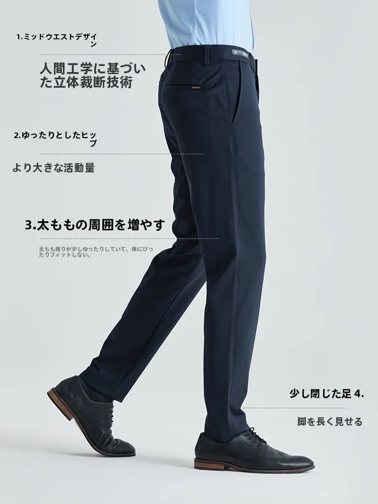 カーゴパンツ メンズ コーデの選び方｜モダール素材で解決するビジネスとカジュアルのバランス