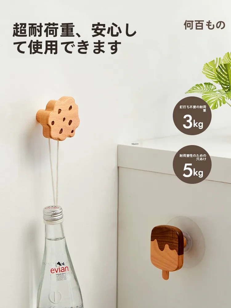 プランツハンガーを選ぶときに迷うなら、この1つのポイントで決める