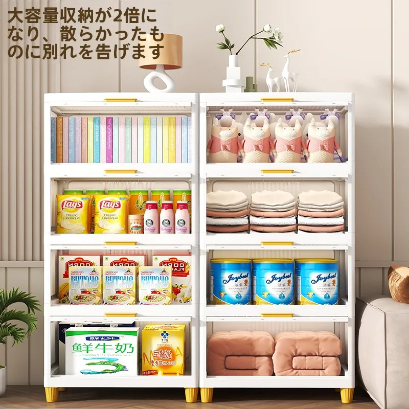 キャスター付き収納ボックス：梵格仕プラスチックボックスの実用性とサイズガイド