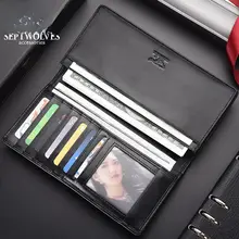 Septwolves 2025 新品本革 財布