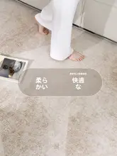 おしゃれなクリーム風デザインの厚手ラグ【汚れに強い・リビング・寝室用】