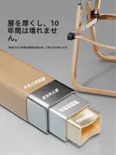 アウトドア折りたたみ椅子【軽量・携帯便利・ピクニック・キャンプ・ビーチ用】（セットアップ対応）