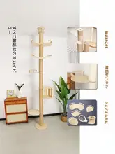 木製のキャットタワー【家用・省スペース・キャットハウス一体型】