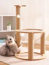 キャットタワー一体型爪とぎ【耐久性・立式・スリムデザイン】