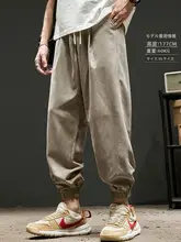 極上の柔らかさのアイ�スシルクパンツ【メンズ・夏用・薄手・速乾・フィット・九分丈】