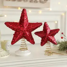 クリスマスツリー用装飾 星型トップパーツ【五角星・粘着粉仕様】