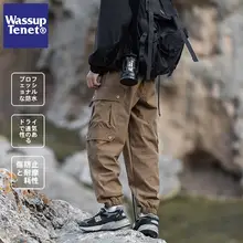 Wassup テネット メンズ ワークストレートワイドパンツ【アウトドア・カジュアル】