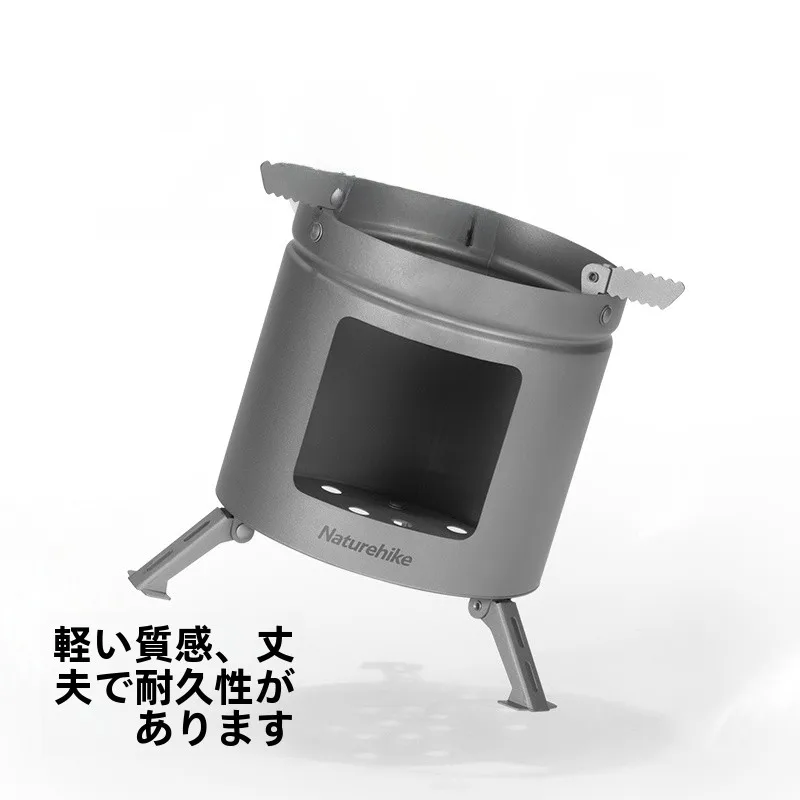 固形燃料ストーブを選ぶべきタイミングは？自然な暮らしに溶け込むための選び方