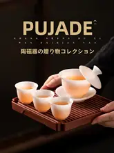 持ち運びに便利な旅行用茶器【アウトドア・茶碗・茶杯・茶盤・収納バッグ付き】（セットアップ対応）