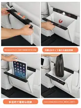 車載用マグネットゴミ袋ホルダー【シートバック収納・内装アクセサリー】