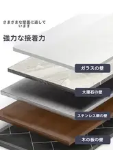 透明連結フック6連【強力粘着テープ・壁掛け・穴あけ不要】