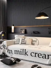 高級感のある防猫抓布製ソファカバー【滑り止め付き・シーズン対応・全カバータイプ】