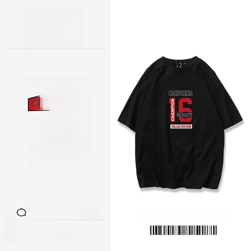 下北沢系男子の日常を彩るカジュアルTシャツ：得維加16号純棉ルーズフィットモデル