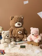 MINISO ぬいぐるみ くま もふもふ かわいい プレゼント 誕生日 彼女「MINISO」