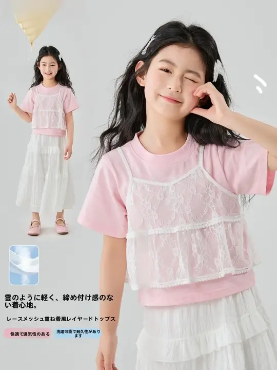 夏用女の子ティーシャツ【短袖・レース・薄手】（セットアップ対応）