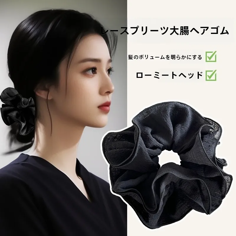 大きなバンデージヘアゴム：韓国風チュールフリルデザインで大人女性に最適な結ぶヘアアレンジ