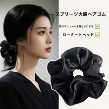 大きなバンデージヘアゴム【韓国風・チュール・フリル付き・大人向け】