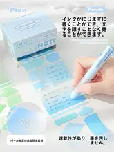 光沢感のある引き出し式便利メモ【透明粘着・インデックス用・高デザイン性】