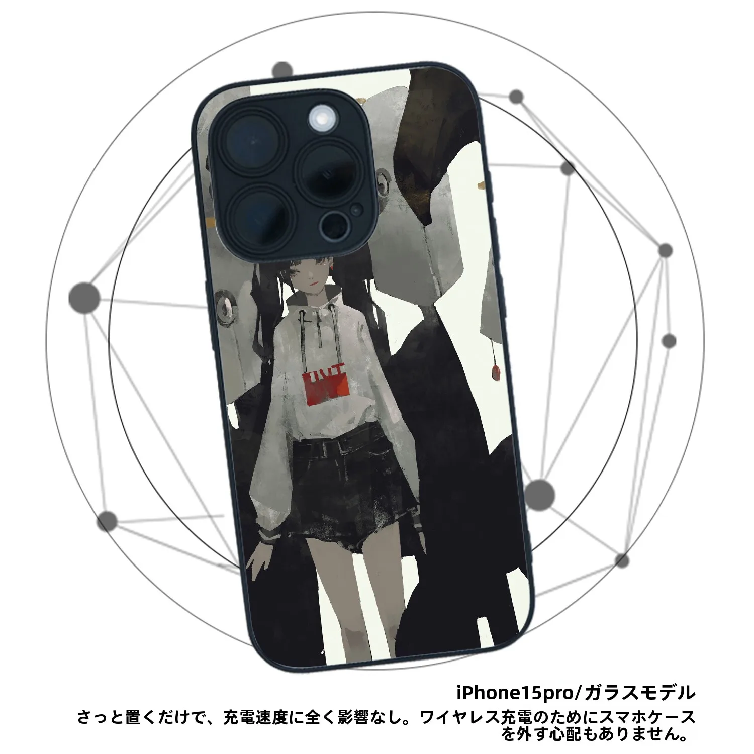 イラストレーターとのコラボスマホケース：9397号列车のアートデザインが特徴