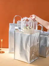 使い捨てアルミ箔保温ボックス【ケーキ・ドリンク用・厚手・保冷・デリバリー対応】