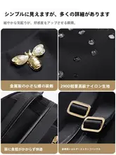 小さめリュック【牛津布・軽量・ファッション・日常使いに最適】
