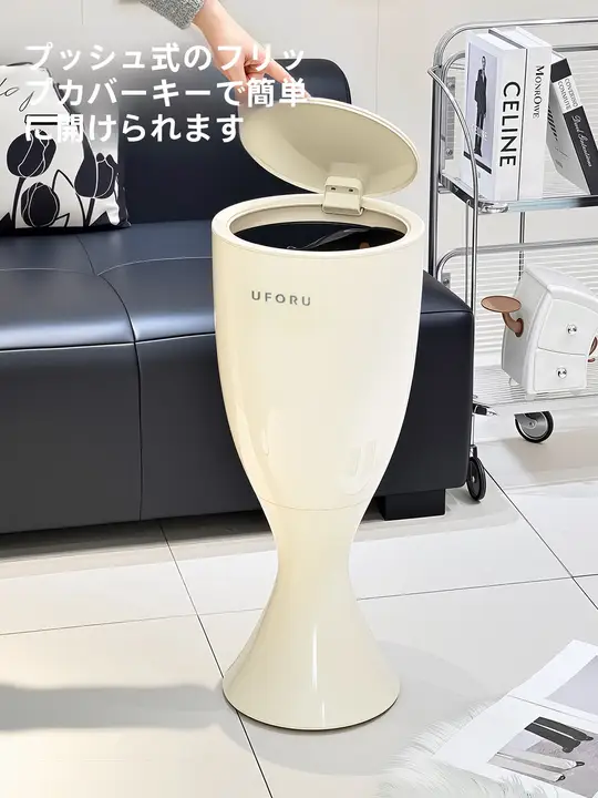 高級感あふれるキッチン用ゴミ箱【蓋付き・持ち運び可能・大容量】