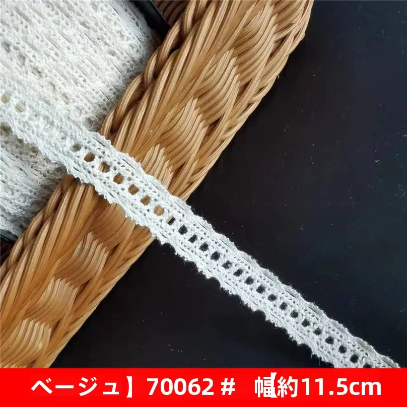 カーテンの継ぎ足しテープを選ぶべきタイミングは？