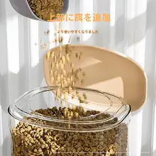 犬猫用 給水器 自動給餌器 重力式 電源不要 循環式 流水ボウル ペット用品