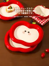 可愛いリンゴの形をした陶器製プレート【家庭用・フルーツやヨーグルト用】
