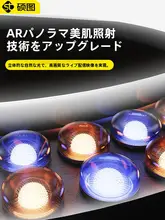 多機能スマートフォンスタンド＆補光ライト【デスク用・自撮り・プロフェッショ  ナル撮影対応】（セットアップ対応）