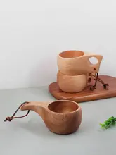 天然木製 フィンランドスタイル マグカップ【木製ハンドル・ミルクコーヒー・アウトドア用】