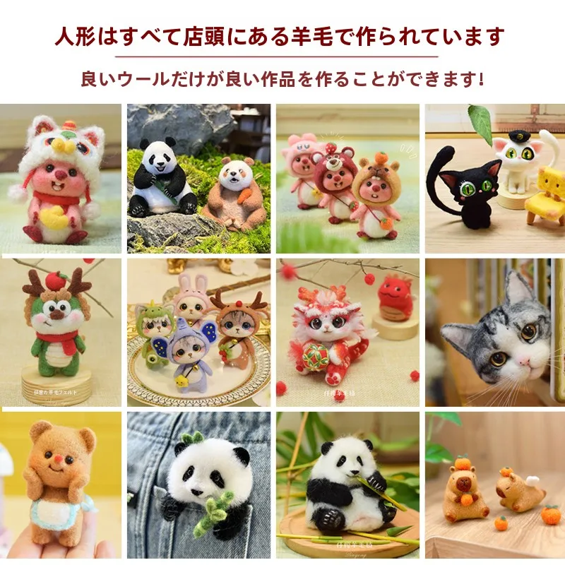グレー系ウールストリップ：DIY手工芸品に最適な高品質素材の特性と使い方