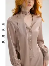 セットアップ 2点セット レディース トップス ロングスカート フレンチ風 きれいめ 上品 リゾート 秋