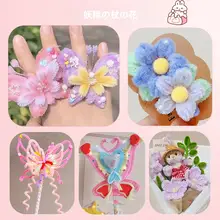 手作りDIY材料セット お花のヘアバンド【カラフルモール毛・小学生向け・子供の日ギフト】