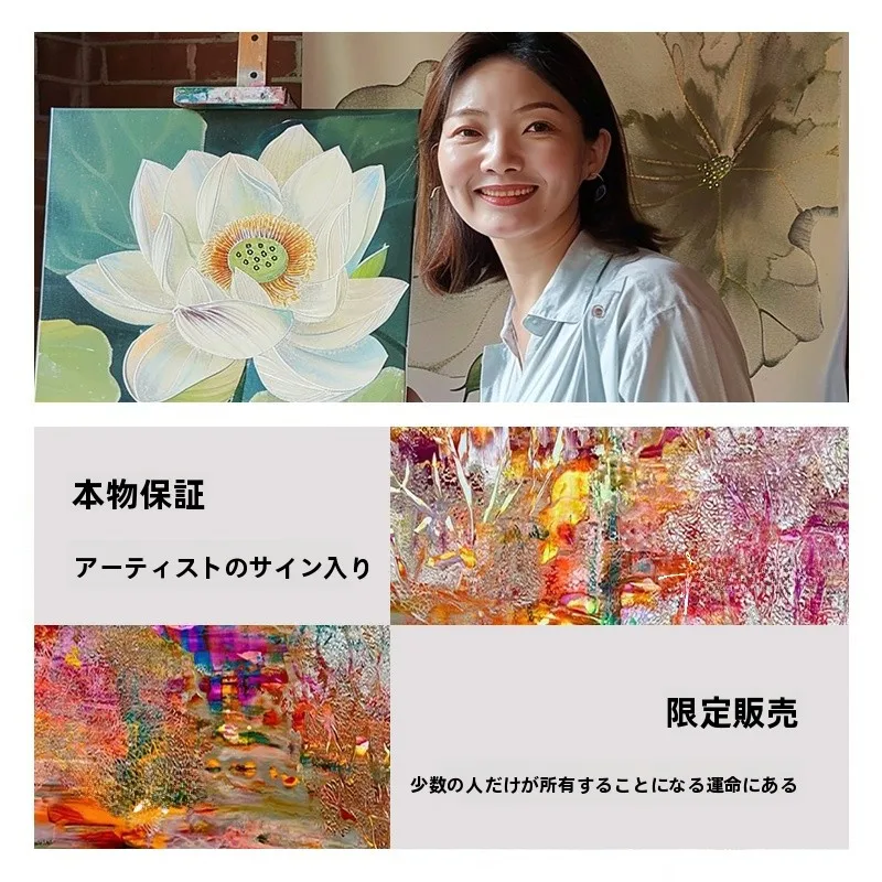 風景画をインテリアに取り入れるなら、どんな作品が心を癒すのか？