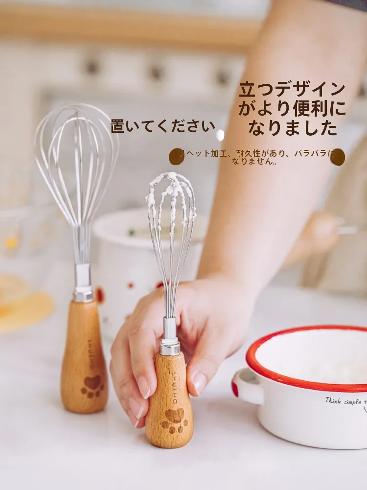 離乳食の調理が楽しくなる、ベビーフードつぶし器の選び方とは？