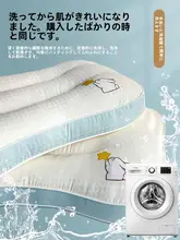 枕首 脊椎保護 家庭用 一人用 子供用 低枕 睡眠に適している