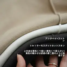 極上の柔らかさ！魚骨デザインの長袖Tシャツ【女性用・フィット感・秋用】