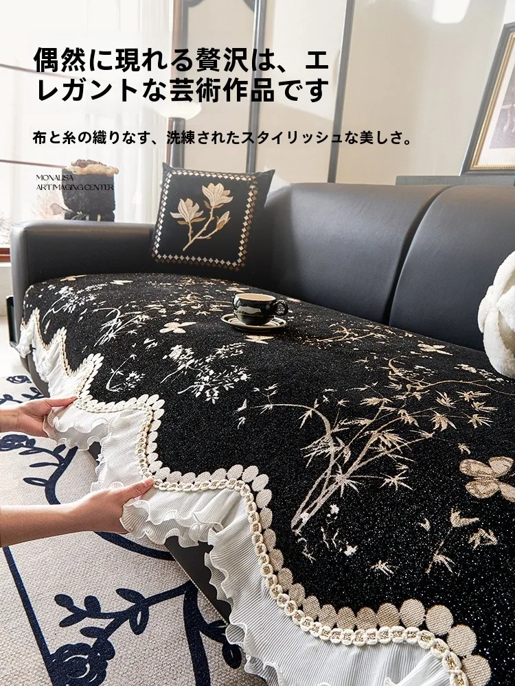 固定防滑デザインの異形ソファクッション：部屋を快適にするアイテムとしての実用性と適用範囲