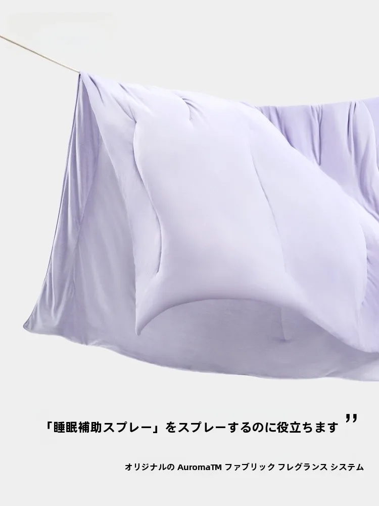 TBH冷感掛け布団：ラベンダーと檀木の香りで蒸れにくい夏の快適性を実現