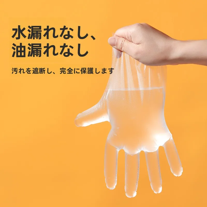 使いやすいカトラリーはどこに隠れているの？米木の食品用使い捨て手袋がキッチンの「日常の負担」を解消する