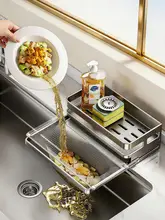 キッチン用 多機能水切りラック【フィルター付き・スポンジ収納用】