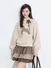 春季にぴったりなコーヒーチェックのAラインスカート【レトロデザイン・泡泡裾】