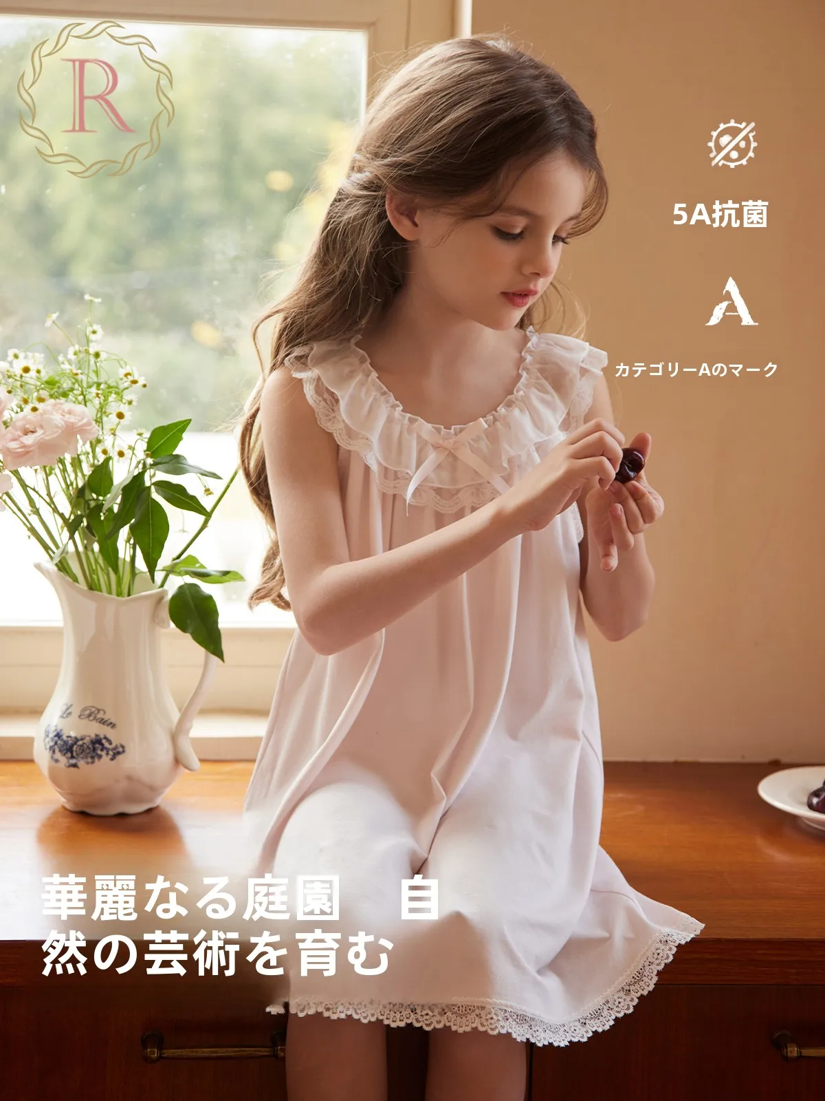 子供用プリンセススタイルキャミソールスリップドレス：コットン混紡素材の夏用セットアップ選び方