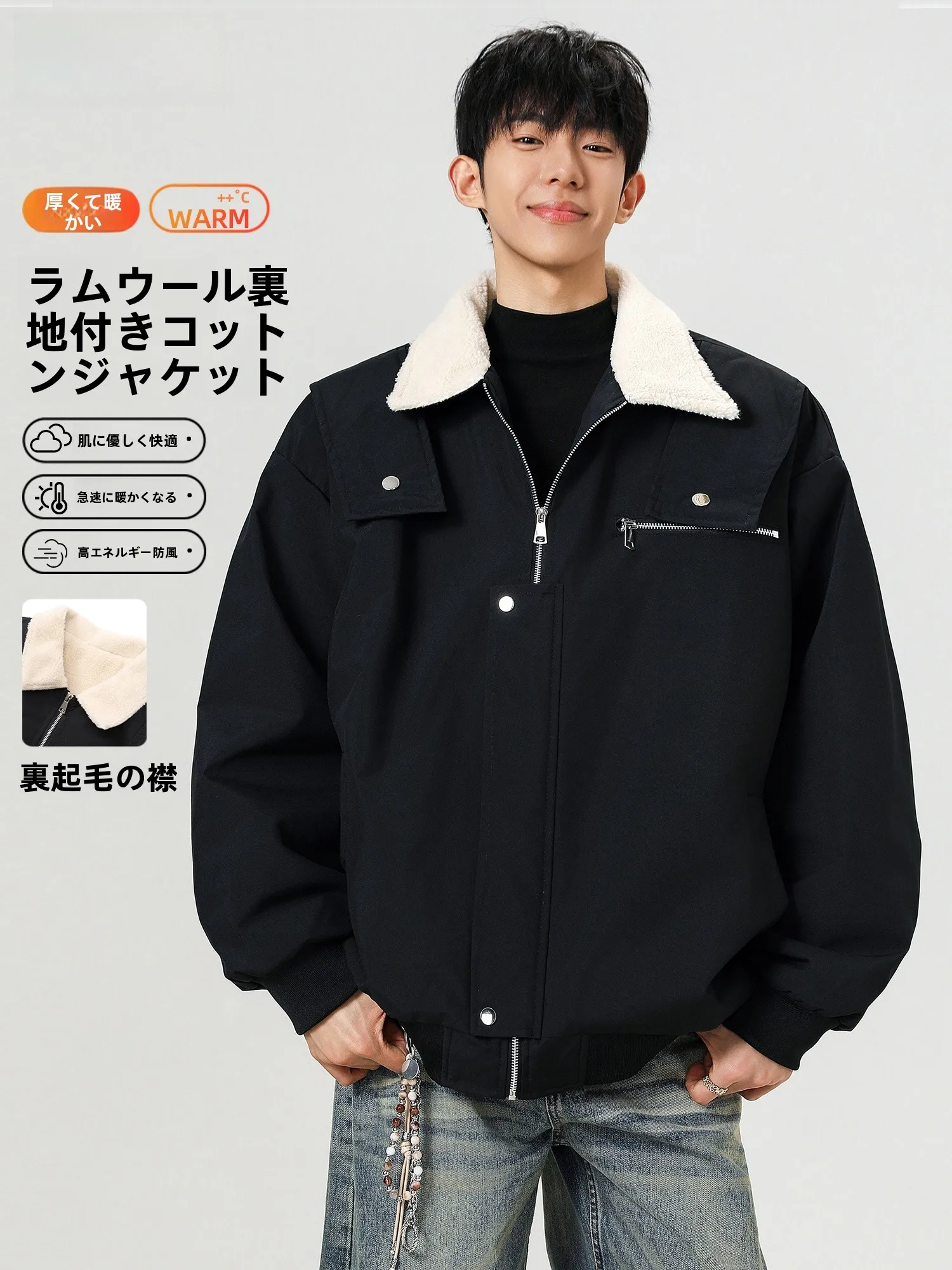 2026冬ファッション メンズで失敗しないジャケットは？極上の柔らかさを実感できるアイテムを紹介