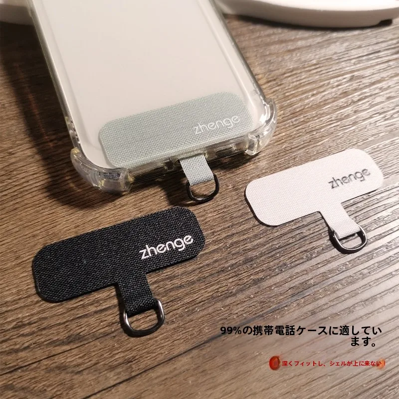 携帯の後ろにつけるやつ：珍格スマートフォン用ハンドストラップ  クリップの実用性と性能解析