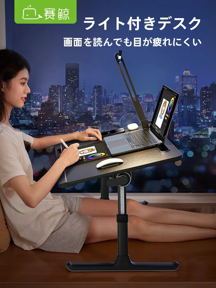 学習台を選ぶときに迷うのは、本当に「高さ」なのか？