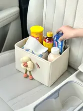 車載収納ボックス【折りたたみ式・ユニバーサル・多機能】