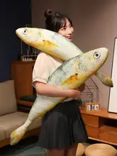 大きな熱帯魚のぬいぐるみ【抱き枕・撮影用・リアルなデザイン】