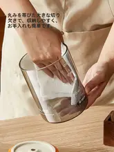 保存容器 コーヒー豆 密閉容器 穀物 乾物 収納ケース キッチン用 食品保存用 防湿 おしゃれ 高級感